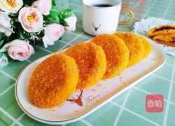 南瓜糯米饼的做法图解14