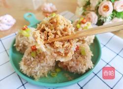 糯米肉丸子的做法图解9