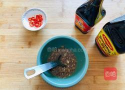 美极鲜辣牛肉的做法图解8
