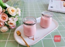 草莓豆腐布丁的做法图解13