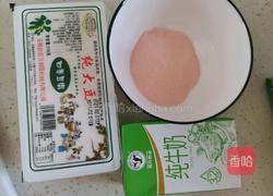 草莓豆腐布丁的做法图解1