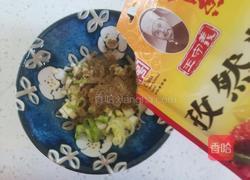 香辣豆皮卷的做法图解5