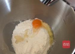 丹麦手撕面包的做法图解1