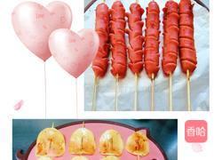 自制羊肉串(烤箱版)的做法图解13