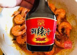 美极鲜辣虾的做法图解7