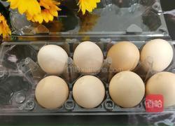 蝴蝶肉蛋饺的做法图解1