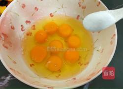 蝴蝶肉蛋饺的做法图解3