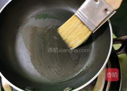 蝴蝶肉蛋饺的做法图解4