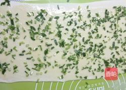 草帽饼的做法图解7