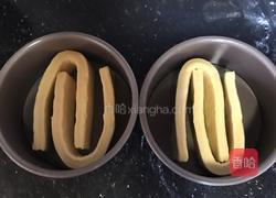 丹麦手撕面包的做法图解21