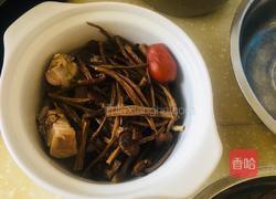 茶树菇老鸭汤的做法图解3