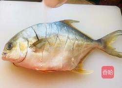清蒸金鲳鱼的做法图解1