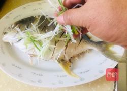 清蒸金鲳鱼的做法图解3
