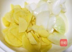 洋葱炒土豆的做法图解1