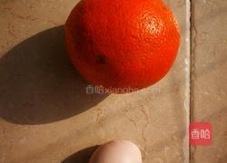 橙香鸡蛋羹的做法图解1