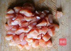 橙香鸡球的做法图解1