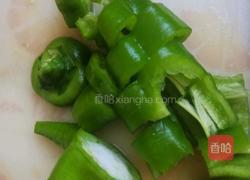 青椒炒茄子的做法图解2