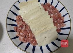 过桥豆腐的做法图解4