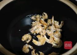 冬瓜虾仁汤的做法图解3