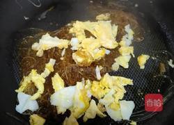 粉丝炒蛋的做法图解5