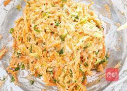 胡萝卜丸子的做法图解5