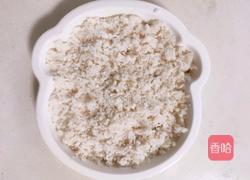 酿油豆腐的做法图解6