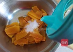 南瓜糯米糍的做法图解3