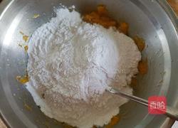 南瓜糯米糍的做法图解5