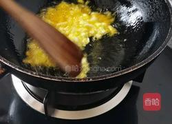 外婆的鸡蛋酱的做法图解2