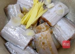 油焖带鱼的做法图解3