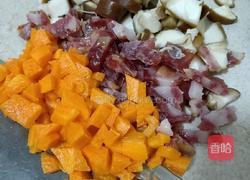 糯米南瓜盅的做法图解1