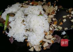 糯米南瓜盅的做法图解3