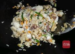 糯米南瓜盅的做法图解4