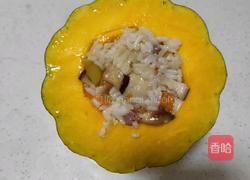 糯米南瓜盅的做法图解5