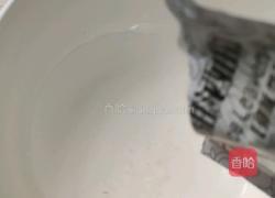 米酒的做法图解3