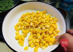 青豆玉米的做法图解2