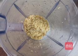 蔓越莓小米糕的做法图解2