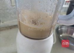 蔓越莓小米糕的做法图解4