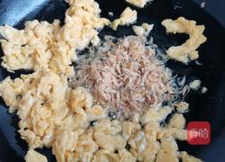 素合子的做法图解3