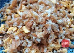 素合子的做法图解7