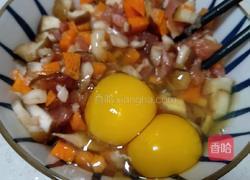 香菇蒸肉末的做法图解4