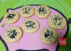 地瓜红糖饼的做法图解11