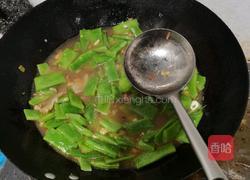 炖芸豆的做法图解2