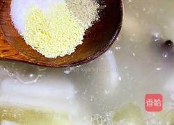 萝卜羊肉汤的做法图解8