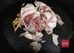 杏鲍菇炒腊肉的做法图解1