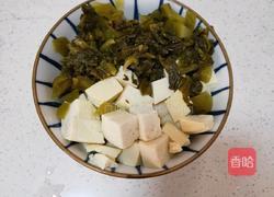 豆腐炒雪菜的做法图解1