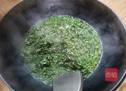 清明菜粑粑的做法图解3