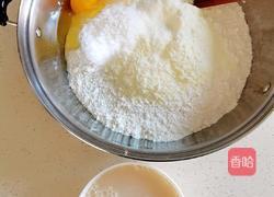 椒盐烧饼的做法图解1