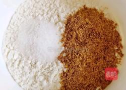 椒盐烧饼的做法图解3