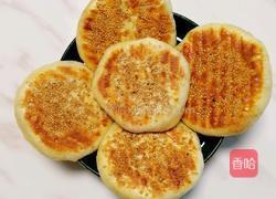 椒盐烧饼的做法图解10